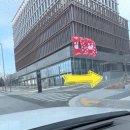 세라젬 부산기장점
