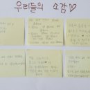 봉담주민건강지원센터 | 울산 지역 주민 대상 스트레스 관리 교육 후기, 우리 동네 문화센터 프로그램