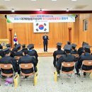 대가야센터-5 이미지