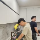 우리가스엔지니어링 네이버블로그