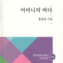 앵두마을경로당 이미지