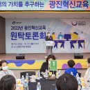 광진말1로 이미지