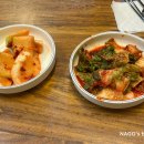 오서방식당 이미지