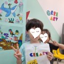 크리아트가음원미술교습소 | '향을 담아요' 크라인 수업