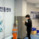 숲속실로암영재어린이집 이미지
