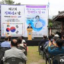 사등마을 이미지