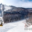 보광게임랜드 이미지