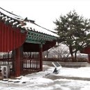 국립부여박물관 이미지