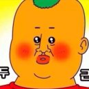 묵다