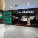 강가에 | 타임스퀘어 맛집 강가에서 인도 커리 먹었어용