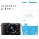 주식회사 에스에이치 이미지