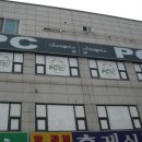 사이버펠리스 PC방 이미지