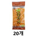 맛조아조아