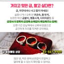 광성여관 이미지