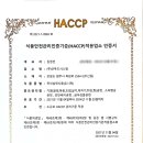 (주)굿시스템 네이버블로그