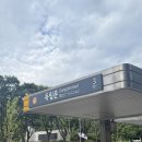 세븐일레븐종로창의문점 | 등린이의 서울 인왕산 등산 후기 총정리