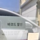 올댓워시에버랜드 이미지