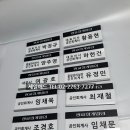 제일세무회계사무소 이미지