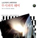 파란상상 이미지