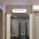 똑바로정형외과의원 이미지