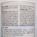 주식회사 코리아메디 이미지