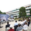 테크노밸리 이미지