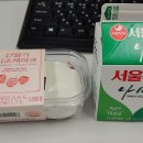 목감의아침 이미지