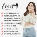 아나랭귀지랩 [📕스페인어 Young 클래스] 드디어 오픈!! 이미지