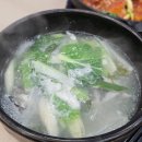 모슬포 | 제주공항에서 가까운 노형동 맛집 - 모슬포고등어 방문후기 (feat.밥도둑 갈치조림)