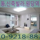 성라초교길 이미지