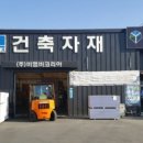 비엠비 이미지