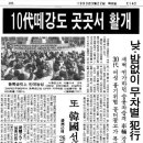 북방상회 네이버블로그