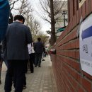영등포구 여의동주민센터 뉴시스