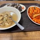 광진맘야채김치