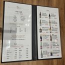 GS25 신평하남점 | [하남미사맛집추천/내돈내산] 회 무한리필 &#34;물고기자리&#34; 오마카세 맛집