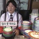 인동초계경목장