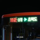 진관1리 이미지