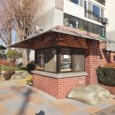 현대114공인중개사사무소 이미지