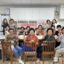 경로당 이미지