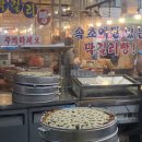 [속초 여행] 1일차: 속초시외버스터미널 - 면사무소 - 시장에서 장보기,회 뜨기 - 설악 쏘라노 체크인...