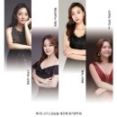 베르떼 이미지