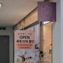 가양역 5번출구 이미지