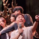 제18회 DIMF 창작지원작 반야귀담 이미지