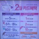 베스트샵세종 이미지