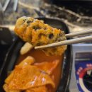 쌈주머니샤브(대정점) | 대전 송촌동 샤브샤브 맛집 샤브쌈주머니