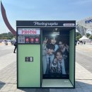 SWICTH | LIGHTS GO ON, AGAIN :: 하이라이트x비스트 콘서트