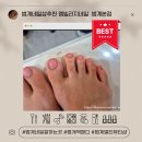 3468 | 범계네일 엠빌리지 손빠른 패디젤후기+각종 이벤트공유