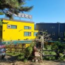 더옐로우펜션 이미지