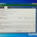 삼동보건진료소 이미지