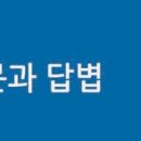 지티엘커뮤니케이션주 이미지
